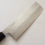 Japanese Kiritsuke Nakiri Knife - NIGARA - VG XEOS - Hammered Damascus Finish - Rose Wood Handle - Size:17cm