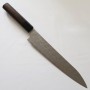 Japanese Sricer Sujihiki Knife - NIGARA - SPG STRIX - Hammered Damascus Finish - Rose Wood Handle - Size:24cm