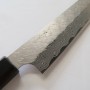 Japanese Sricer Sujihiki Knife - NIGARA - SPG STRIX - Hammered Damascus Finish - Rose Wood Handle - Size:24cm