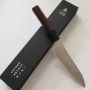 Japanese Petty Knife - NIGARA - SPG STRIX - Hammered Damascus Finish - Rose Wood Handle - Size:15cm