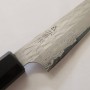 Japanese Petty Knife - NIGARA - VG XEOS - Hammered Damascus Finish - Rose Wood Handle - Size:15cm