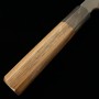 japanese Sabaki Knife - SUISIN - Honyaki - Kenji Togashi - Blue carbon No.2 - Walnut Handle - size: 15cm