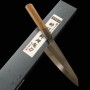 japanese Sabaki Knife - SUISIN - Honyaki - Kenji Togashi - Blue carbon No.2 - Walnut Handle - size: 15cm