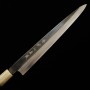 Japanese yanagiba Knife - SUISIN HAYATE - Blue carbon 2 - Itsuo Doi - Black Mirror Finish - size: 30cm