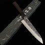 Japanese Chef Knife Gyuto - Hatsukokoro - SLD - Kurouchi Damascus - Blast Finish - Ebony wood Handle - size: 21cm