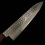 Japanese Chef Knife Gyuto - MIURA - AUS10 - Hanmmered Damascus - Zelkova wood Handle - size:21cm