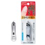 Nail clippers for Sakamuke - GREEN BELL SE-033