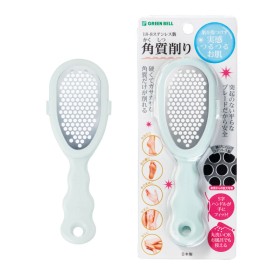 Keratin shaving - GREEN BELL NC-308