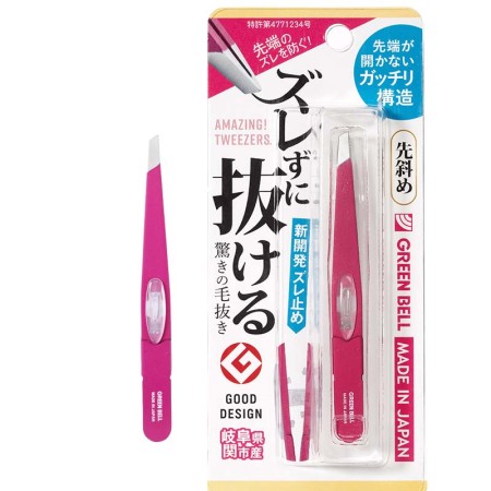 Tweezers with diagonal tip - Rose - GREEN BELL - Odoroki No Ke Nuki Series GT-231