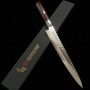 Japanese Sujihiki/Slicer Knife - ZANMAI - Supreme Ripple Series - Size:24/27cm