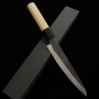 Japanese Petty knife - MIURA - Blue steel No.1 - Stainless crad - Kurouchi - Size : 15cm