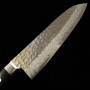 Japanese Santoku Knife - MIURA - Stainlass steel - 17layer Ddamascus - Hammered - Plywood Handle - size: 18cm