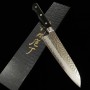 Japanese Santoku Knife - MIURA - Stainlass steel - 17layer Ddamascus - Hammered - Plywood Handle - size: 18cm