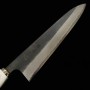 Japanese Chef knife Gyuto - HATSUKOKORO - Shinkiro series - Super blue steel - Deer antler handle - Size : 24cm