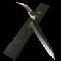 Japanese Chef knife Gyuto - HATSUKOKORO - Shinkiro series - Super blue steel - Deer antler handle - Size : 24cm
