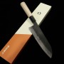 Japanese Santoku Knife - Ajikataya - Hinoura - White carbon steel No.2 - Magnoliawood - size: 18cm