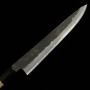 Japanese Sujihiki /Slicer Knife - Ajikataya - Hinoura - White carbon steel No.2 - Magnoliawood - size: 24/27cm