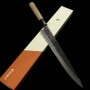 Japanese Sujihiki /Slicer Knife - Ajikataya - Hinoura - White carbon steel No.2 - Magnoliawood - size: 24/27cm