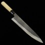 Japanese Chef Knife Gyuto - Ajikataya - Hinoura - White carbon steel No.2 - Magnoliawood - size: 21/24cm