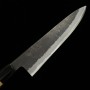 Japanese Chef Knife Gyuto - Ajikataya - Hinoura - White carbon steel No.2 - Magnoliawood - size: 21/24cm