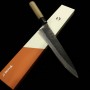 Japanese Chef Knife Gyuto - Ajikataya - Hinoura - White carbon steel No.2 - Magnoliawood - size: 21/24cm