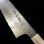 Japanese Chef Knife Gyuto - MIZUNO TANRENJO - Mirrored Finish - Engraved with a Dragon - Quince handle - size: 24cm