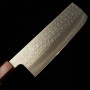 Japaneses Nakiri knife - MIURA - Fubuki series - Stainless SG2 - Hammered - Walnut wood handle - Size : 16.5cm