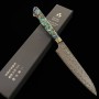 Japanese Petty knife - NIGARA - SG2 - Anmon Damascus Finish - Mother-of-Pearl Inlay handle - size: 15cm