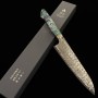 Japanese chef knife Gyuto - NIGARA - SG2 - Anmon Damascus Finish - Mother-of-Pearl Inlay handle - size: 21cm