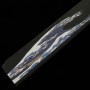 Magnetic Plastic knife sheath - for Sujihiki - Kanagawa okinamiura/ The Great Wave off Kanagawa series - size: 270/300mm