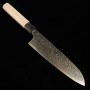 Japanese Santoku knife - KAGEKIYO - Stainless ZA-18 - Black damascu - Walnut wood handle - Size : 18cm