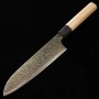 Japanese Santoku knife - KAGEKIYO - Stainless ZA-18 - Black damascu - Walnut wood handle - Size : 18cm