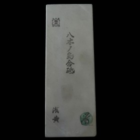 Natural Sharpening Whetstone - YAGINOSHIMA - 4 - 76×209×38mm