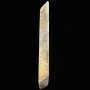 Natural Sharpening stone - Miwotsukushi hime - IYO - Mokume - Size: 86×245×24mm
