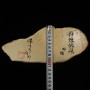 Natural Sharpening stone - Miwotsukushi hime - IYO - Shayou - Size: 105×243×27mm