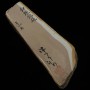 Natural Sharpening stone - Miwotsukushi hime - IYO - Kokuzo Red - Size: 90×236×29mm