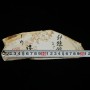 Natural Sharpening stone - Miwotsukushi hime - IYO - Momiji - Size: 79×228×27mm