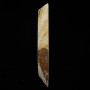 Natural Sharpening stone - Miwotsukushi hime - IYO - Momiji - Size: 79×228×27mm