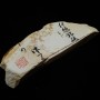 Natural Sharpening stone - Miwotsukushi hime - IYO - Momiji - Size: 79×228×27mm