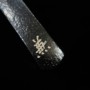 Kiridashi Kogatana - KANERU KOBO - "Firefly glow" - 24mm