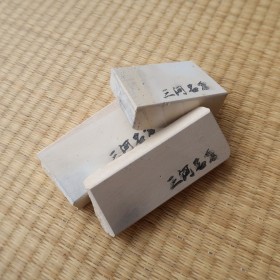 Natural Sharpening stone - Nagura stone - Mikawa White id