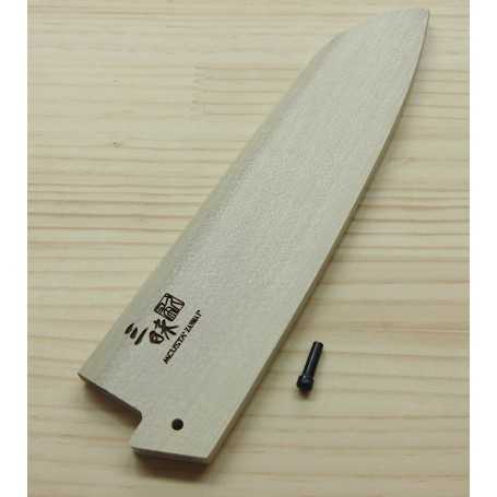 Wood Sheath (saya) for Santoku Knife - for ZANMAI only - Size: 18cm