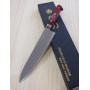 Japanese Chef Knife - TAKAMURA HAMONO - R2 Serie - Sizes: 21cm