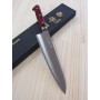 Japanese Chef Knife - TAKAMURA HAMONO - R2 Serie - Sizes: 21cm