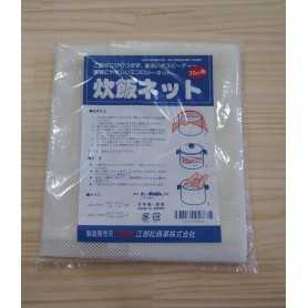 Japanese Professional Rice Cooking Net - NET RON - for Rice Cookers that make 10 to 30 cups