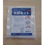 Japanese Professional Rice Cooking Net - NET RON - for Rice Cookers that make 10 to 30 cups