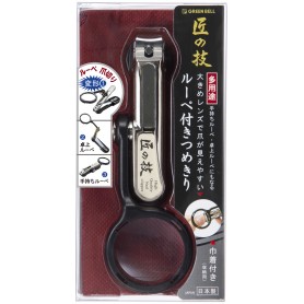 Nail Scissors - with magnifying glass - GREEN BELL - Takumi No Waza Serie