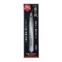 Tweezers for Hair Removal - GREEN BELL - Takumi No Waza Serie