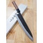 Japanese Chef Gyuto Knife - YAMAMOTO HAMONO - Blue Steel No.2 - Sizes: 21 / 24cm