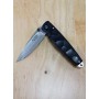 Switchblade - Mcusta - VG-10 - Shinra Emotion Tsuchi Serie - Damascus - Black Pakka Wood - MC-0079DP - Size: 71mm